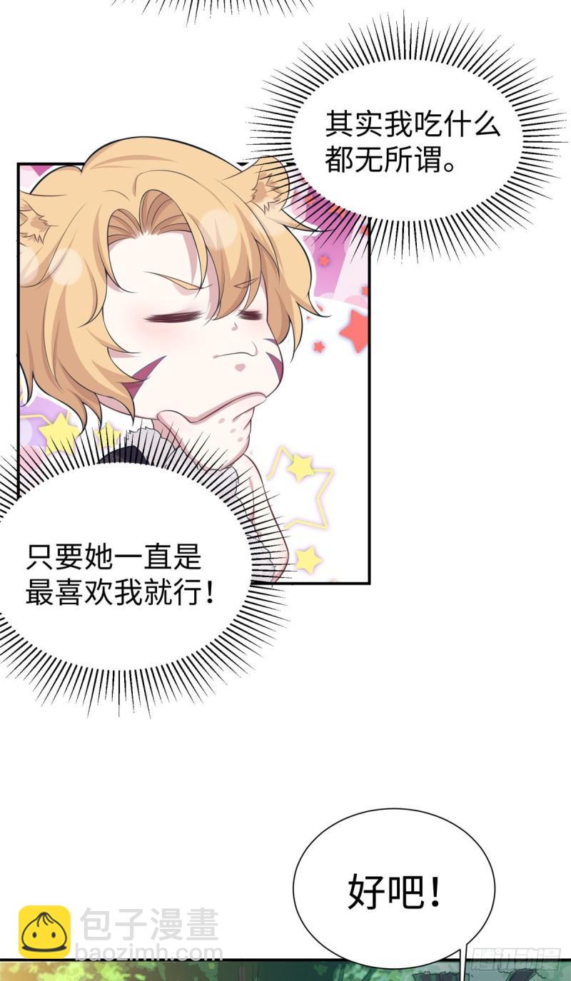 293-第295话