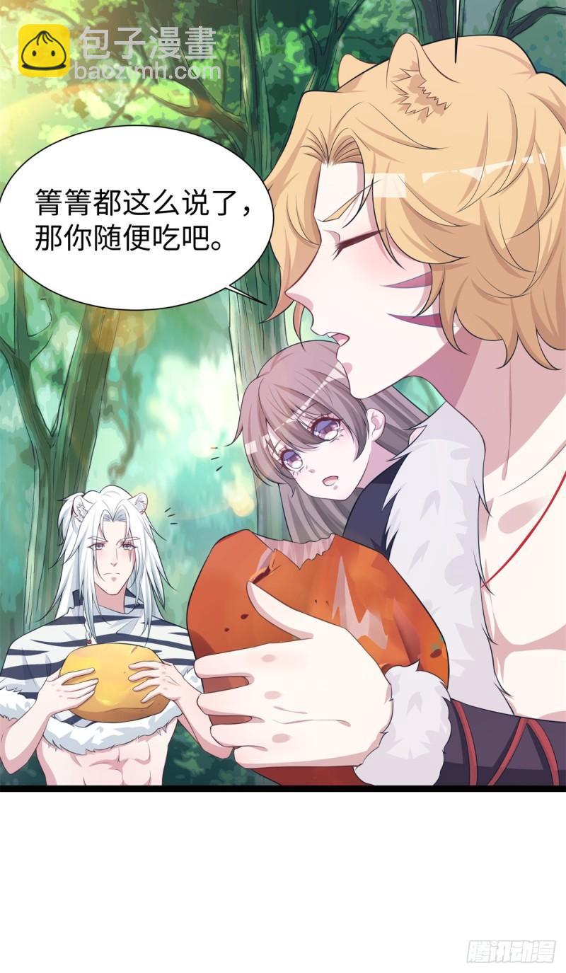 293-第295话