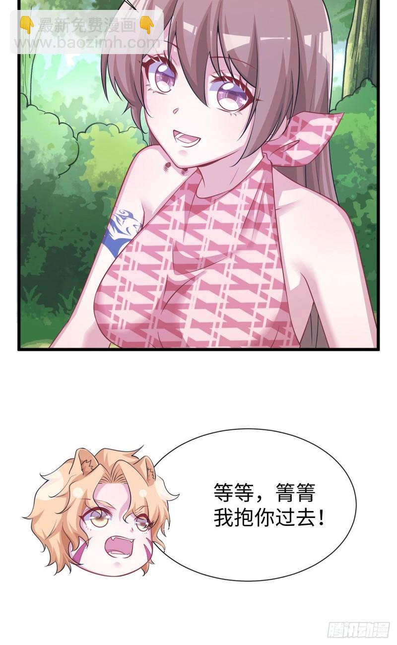 295-第297话