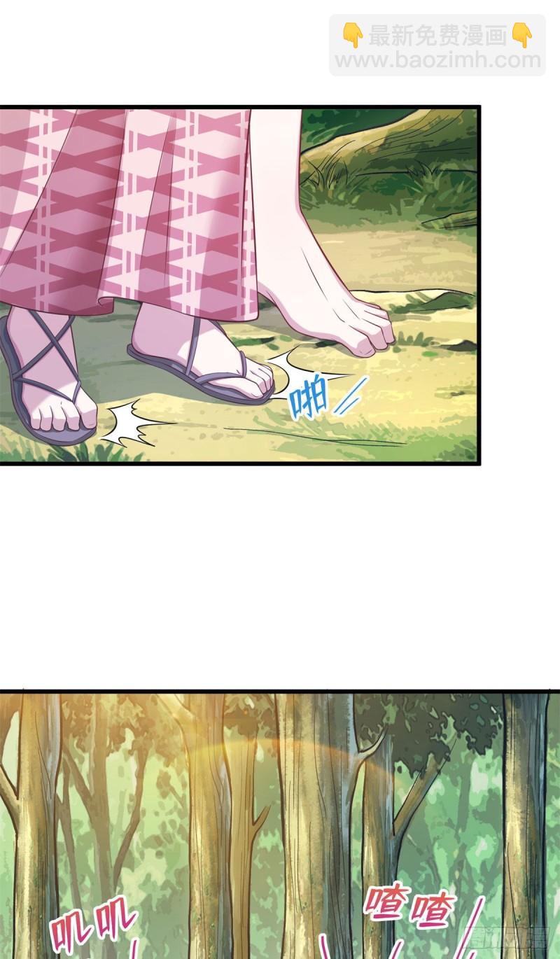 295-第297话