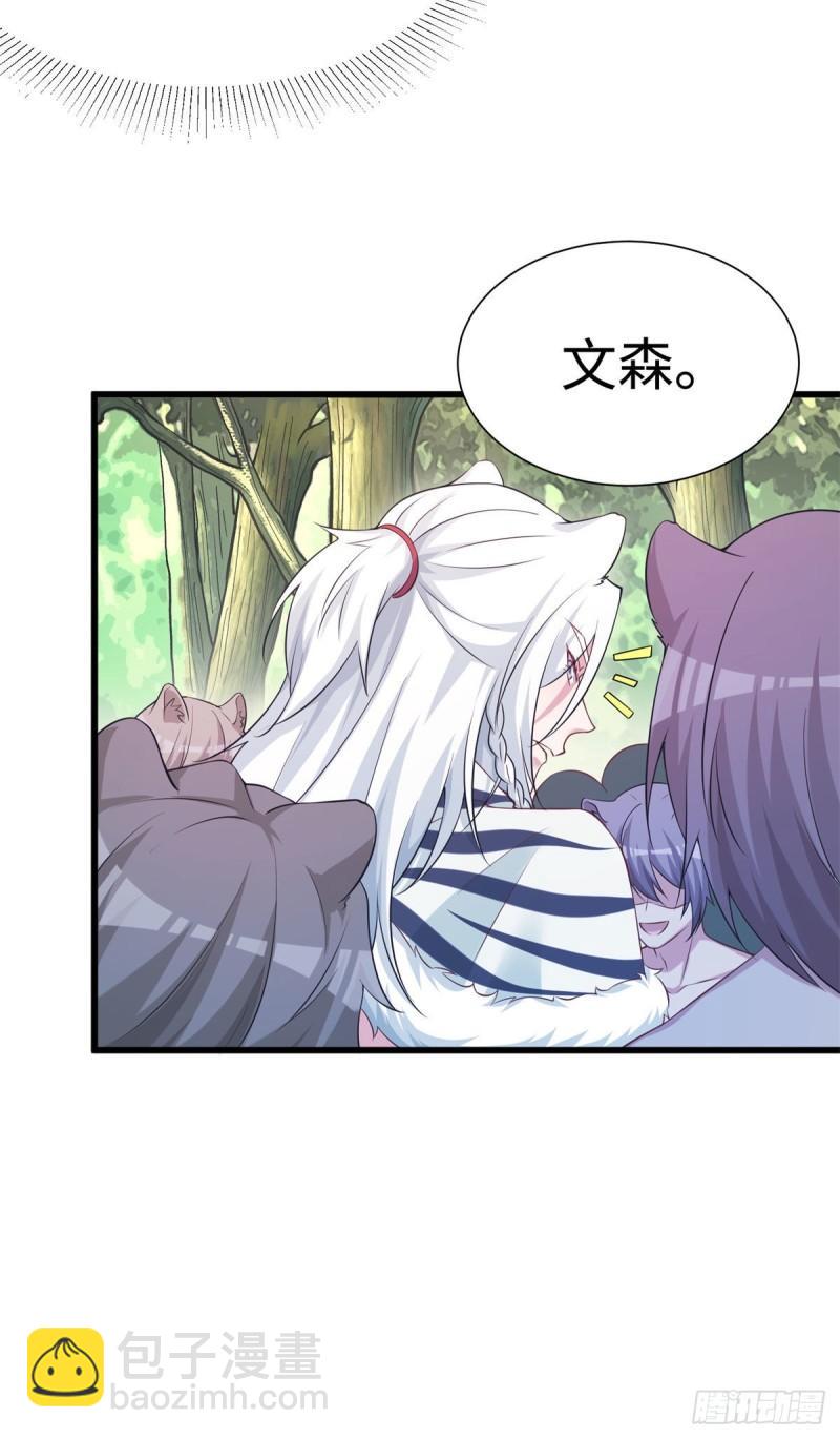 295-第297话