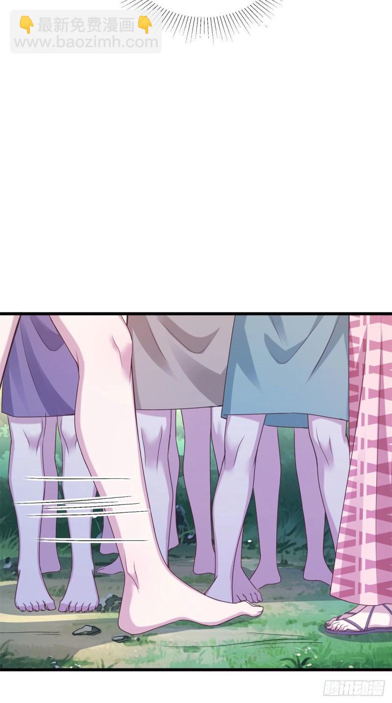 295-第297话