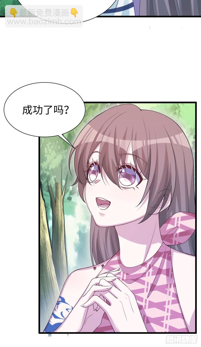 295-第297话