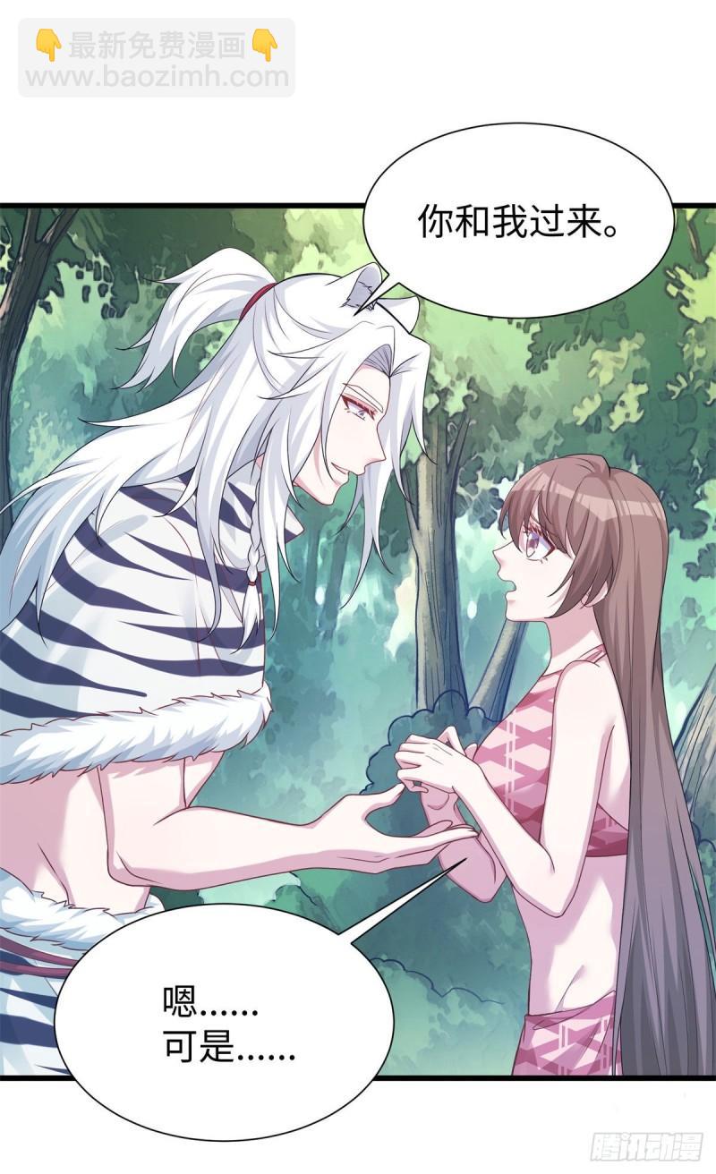 295-第297话