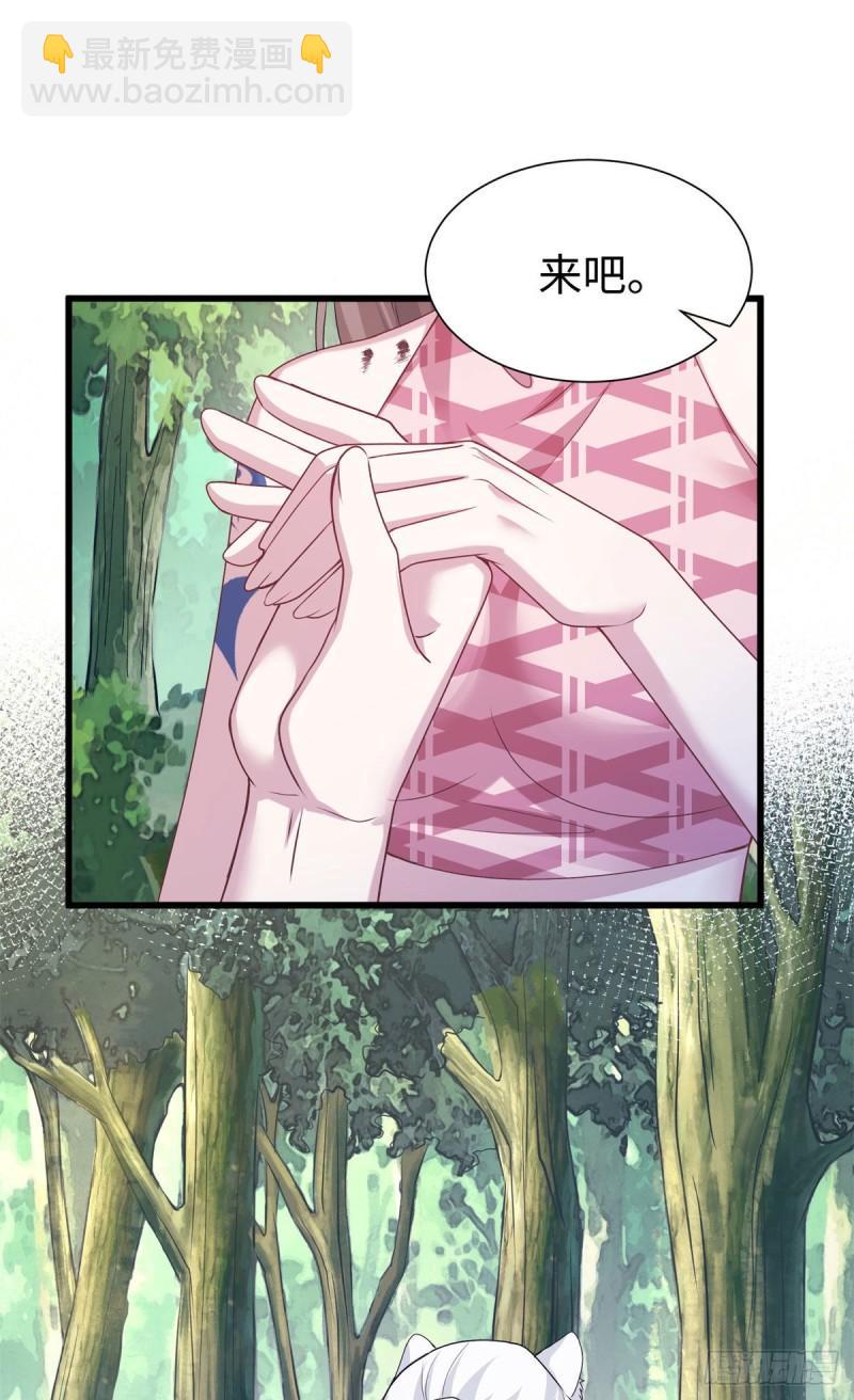 295-第297话