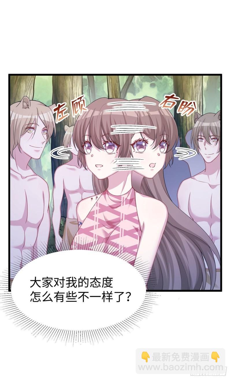 295-第297话