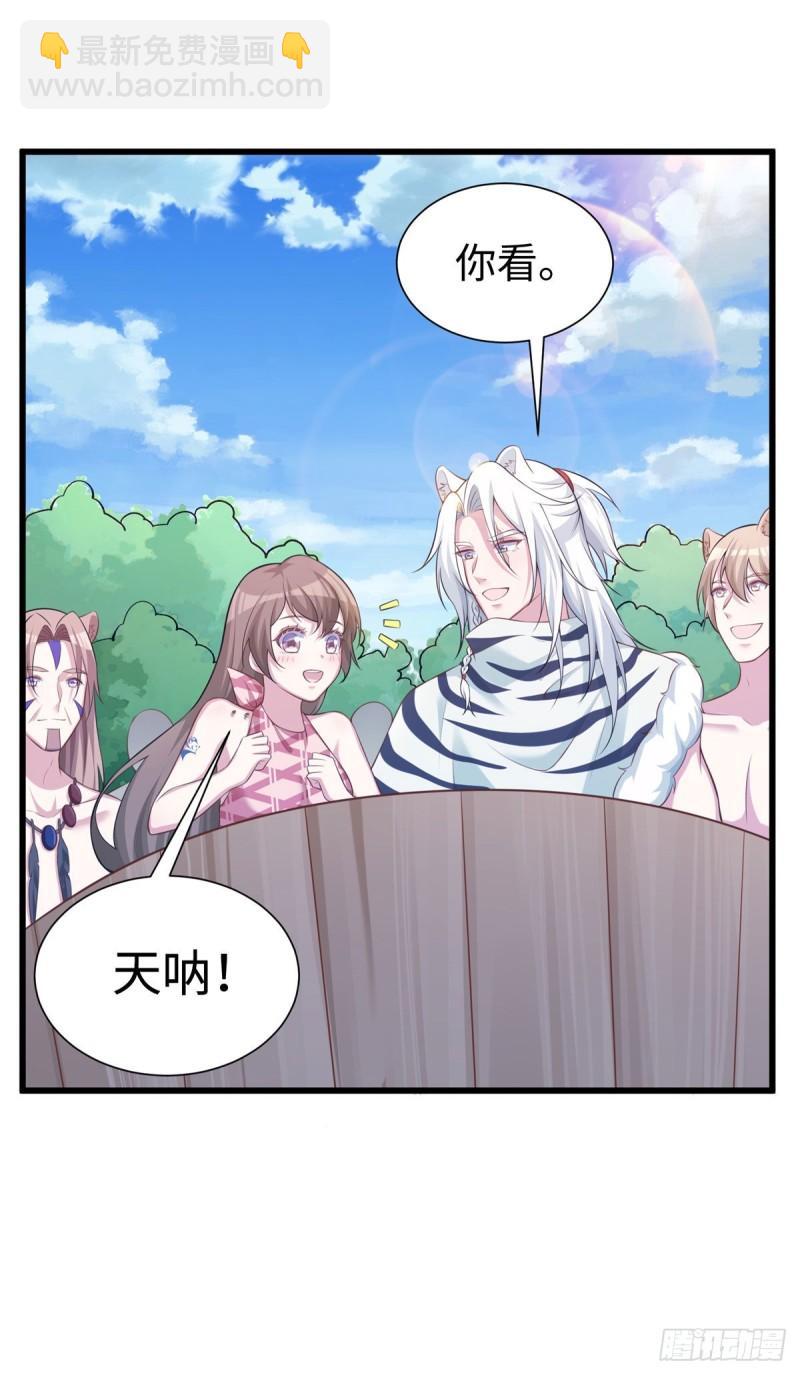 295-第297话