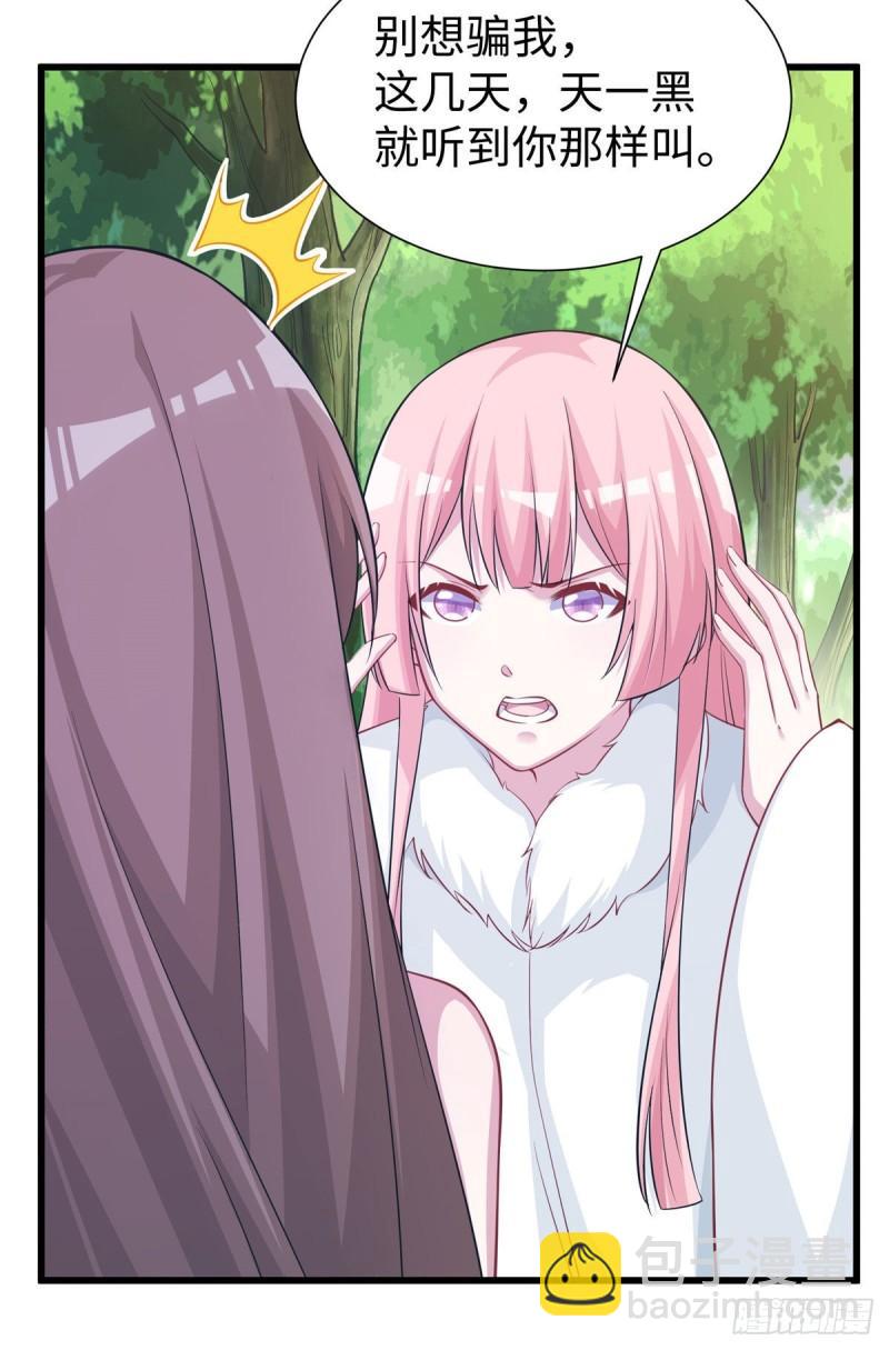 295-第297话