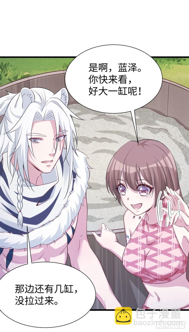 295-第297话
