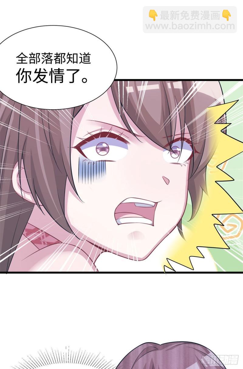 295-第297话