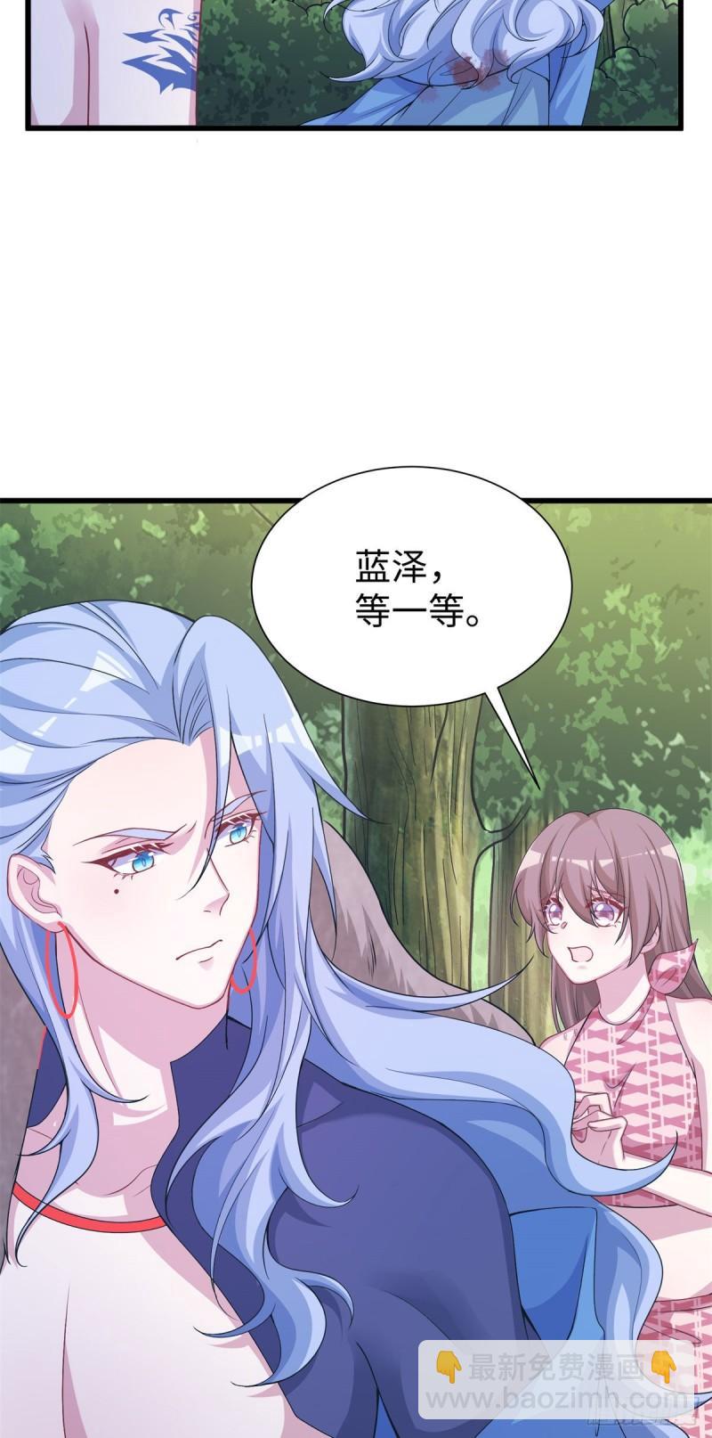 295-第297话
