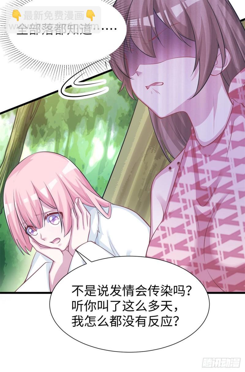 295-第297话
