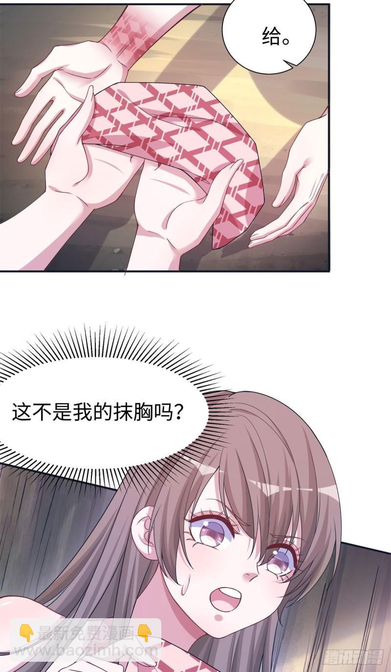 297-第299话