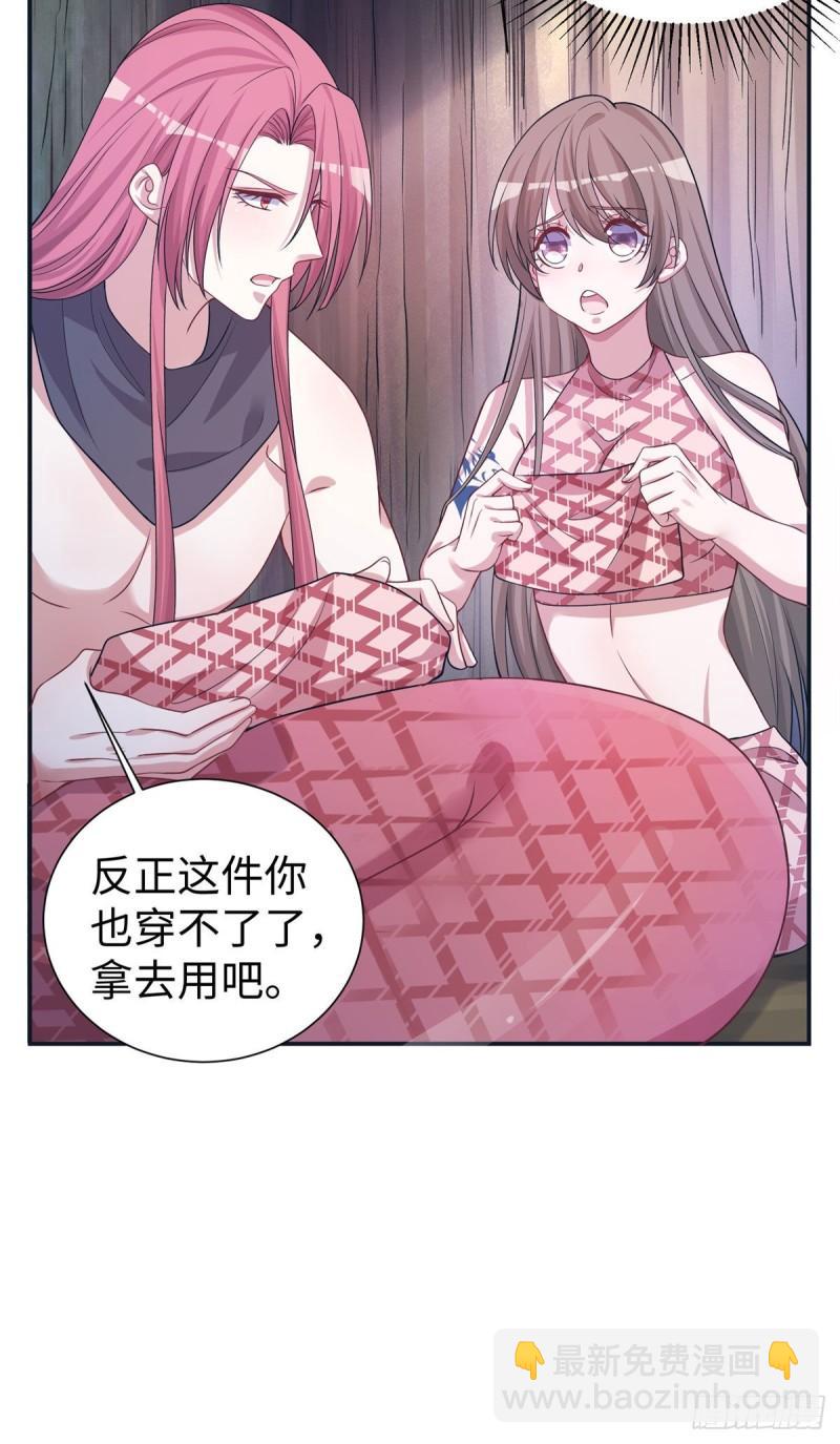 297-第299话