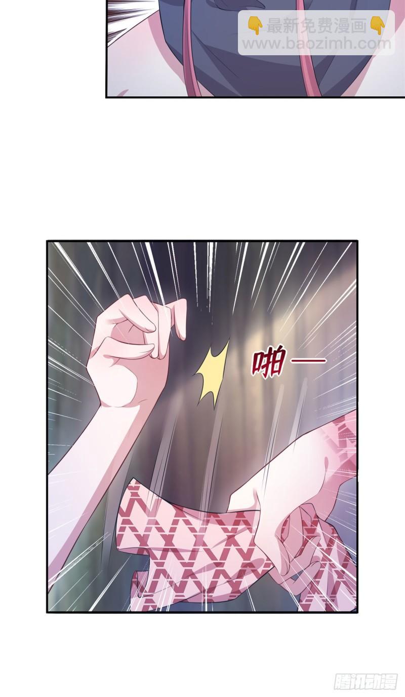 297-第299话