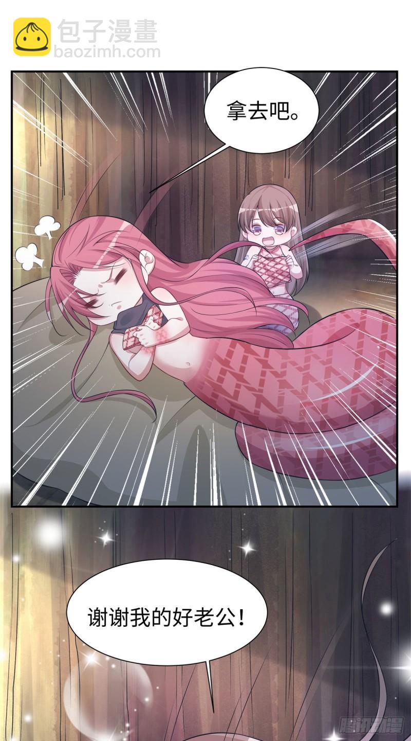 297-第299话