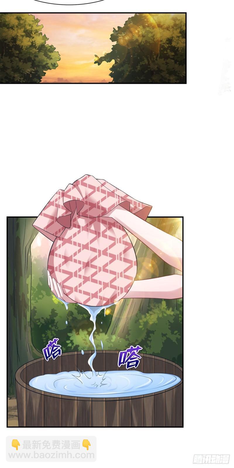 297-第299话