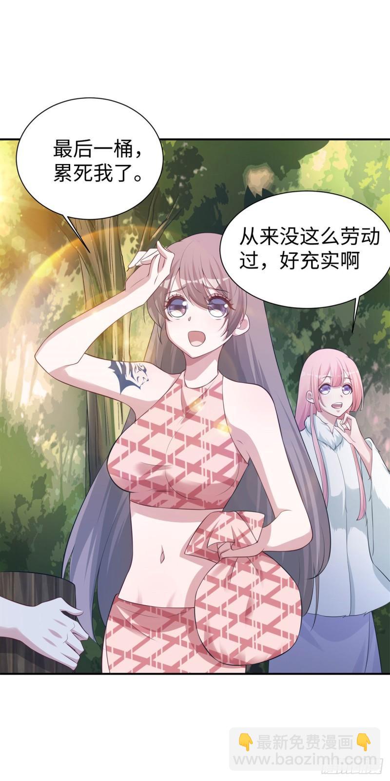 297-第299话