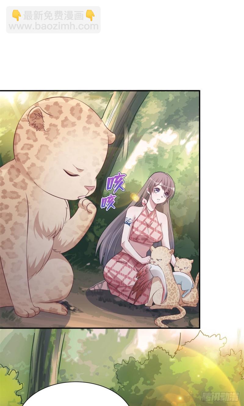 297-第299话