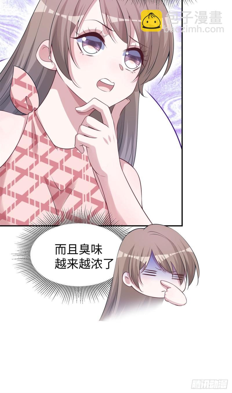297-第299话