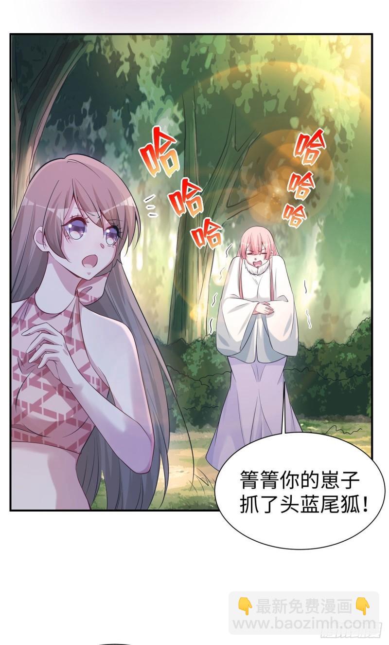 297-第299话