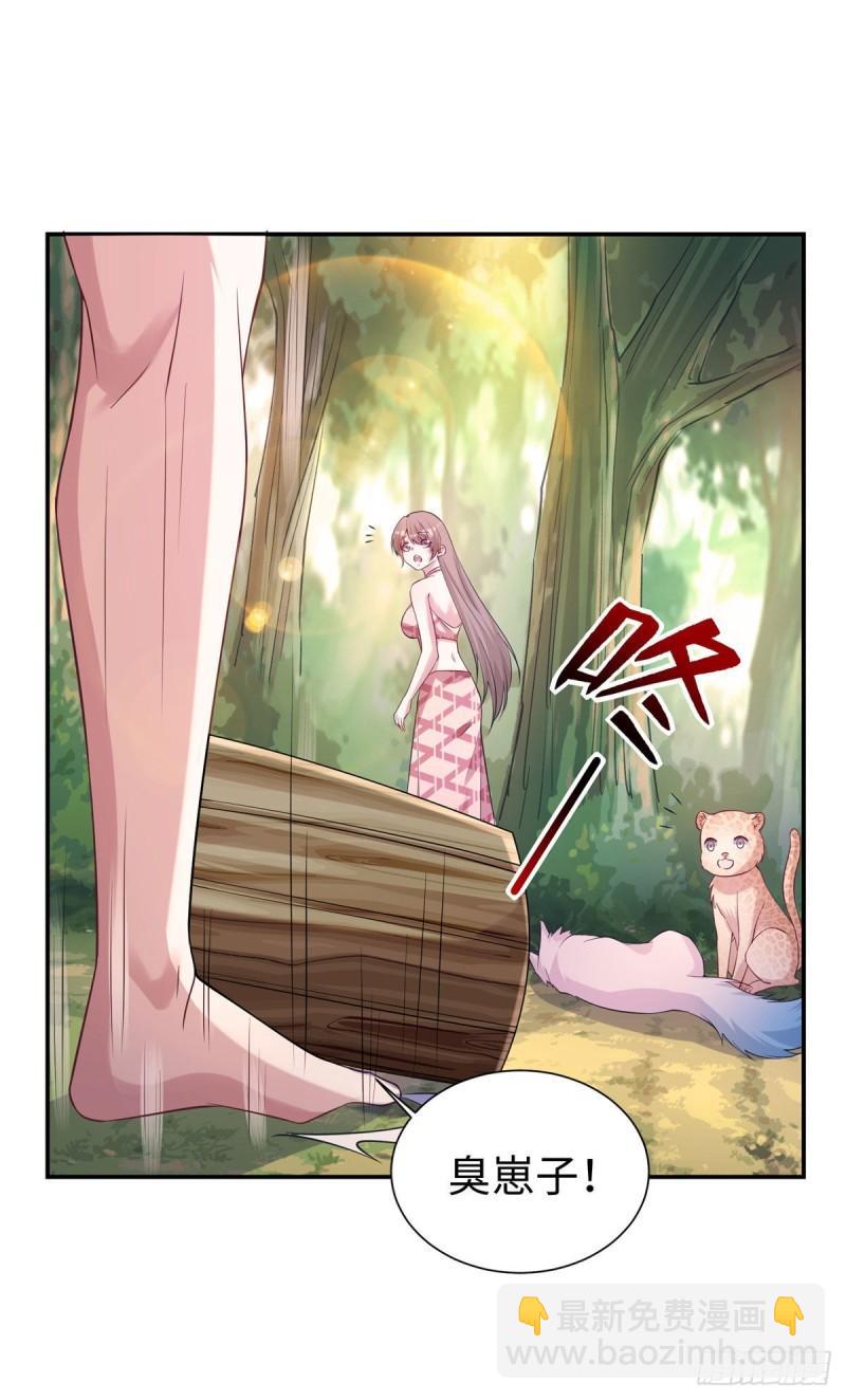 297-第299话