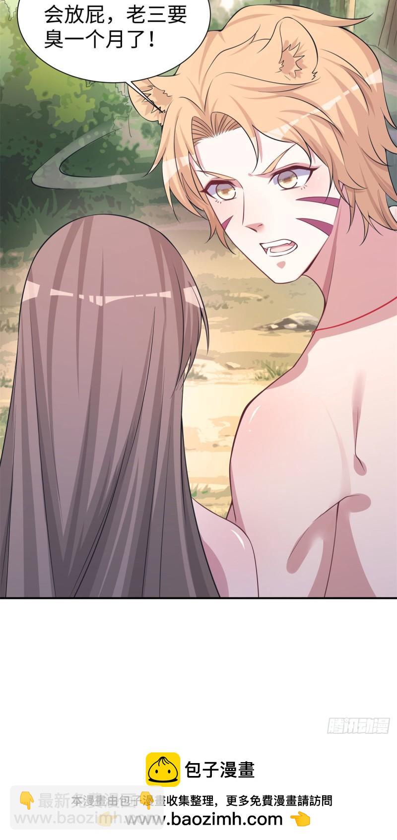 297-第299话