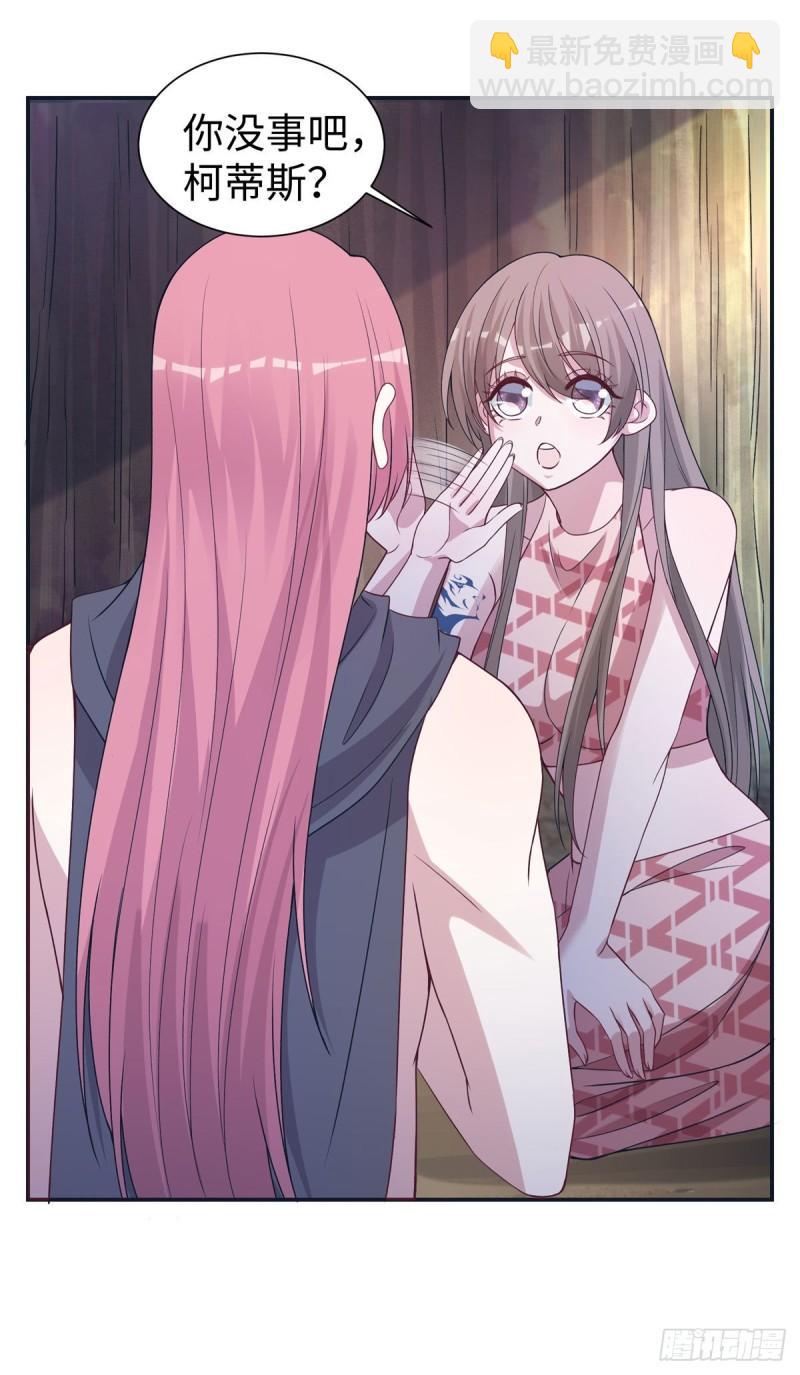 297-第299话