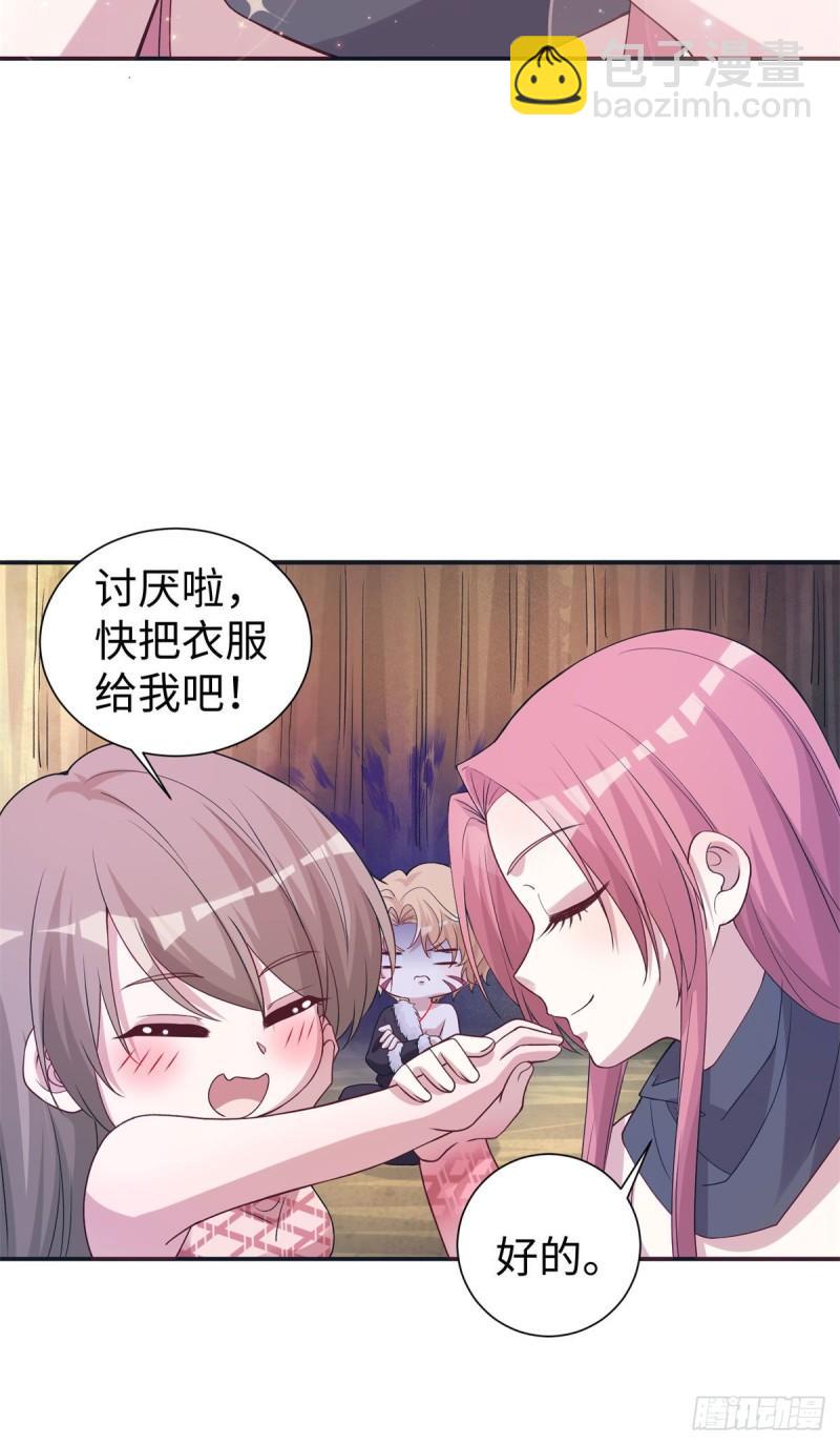 297-第299话