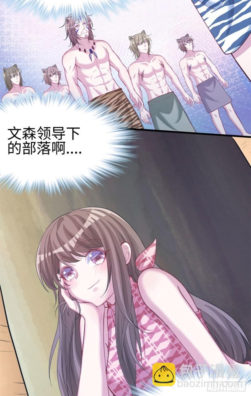 299-第301话