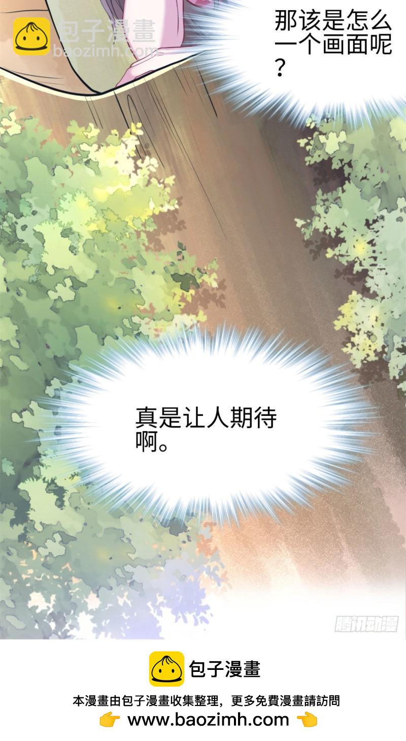 299-第301话