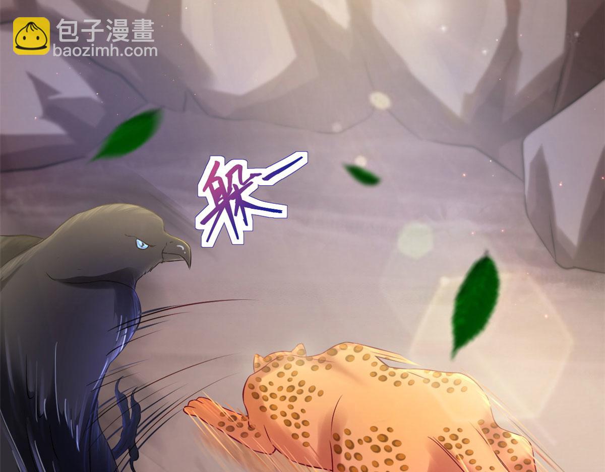 31(1/2)-第31话