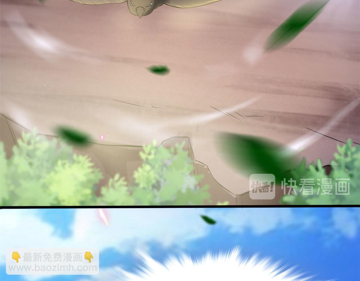 31(1/2)-第31话