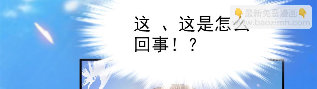 31(1/2)-第31话