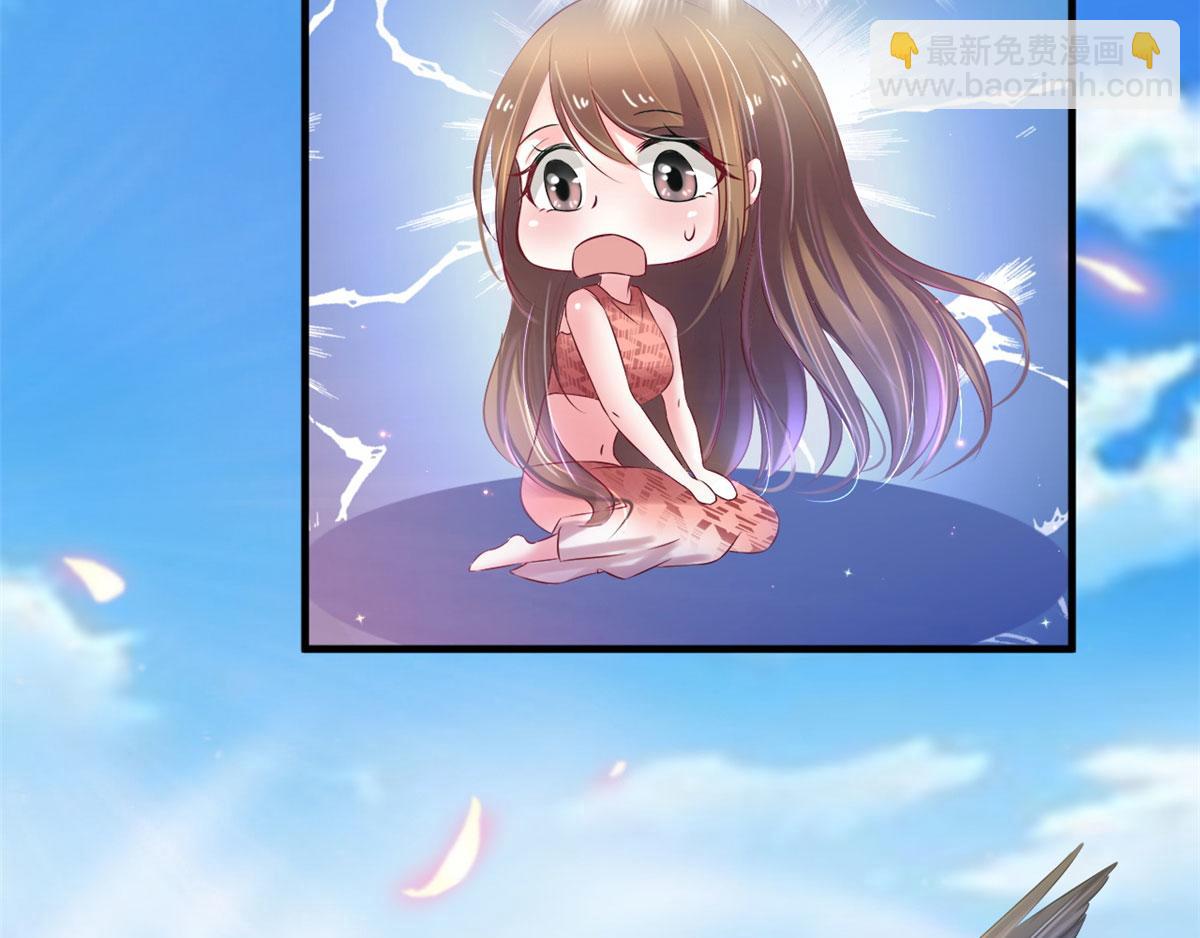 31(1/2)-第31话