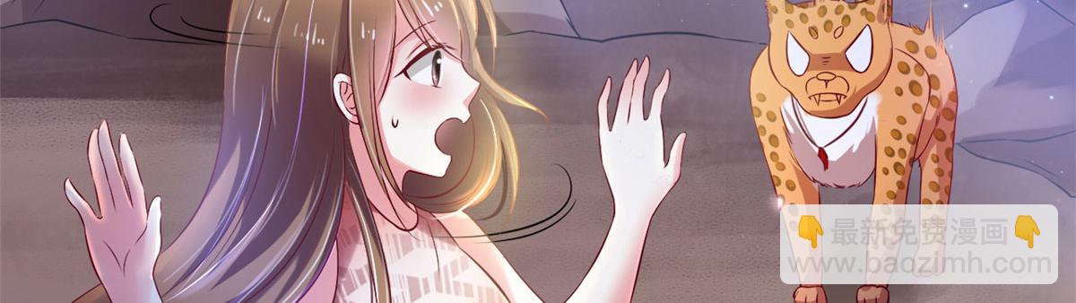 31(1/2)-第31话