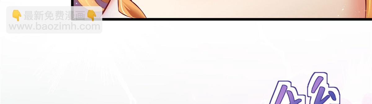 31(1/2)-第31话