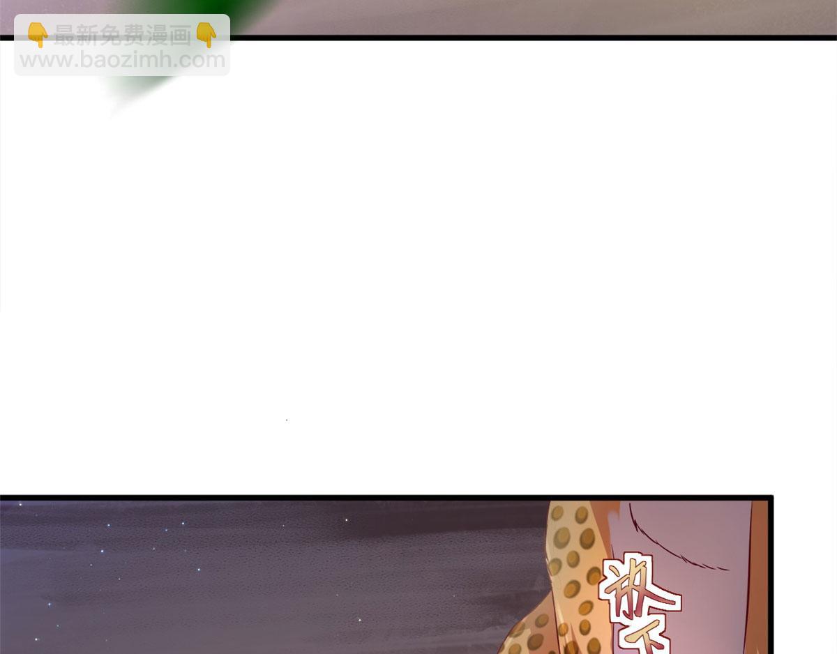 31(1/2)-第31话
