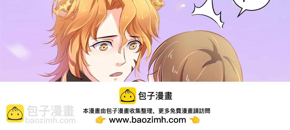 31(1/2)-第31话