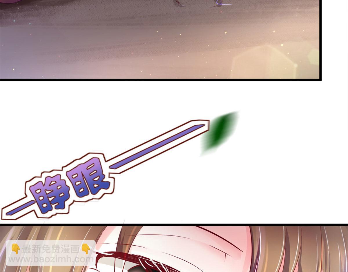 31(1/2)-第31话