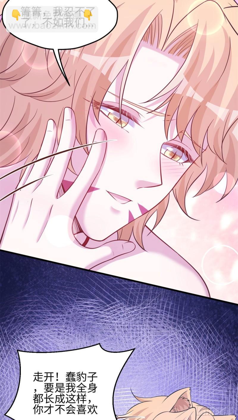 301-第303话