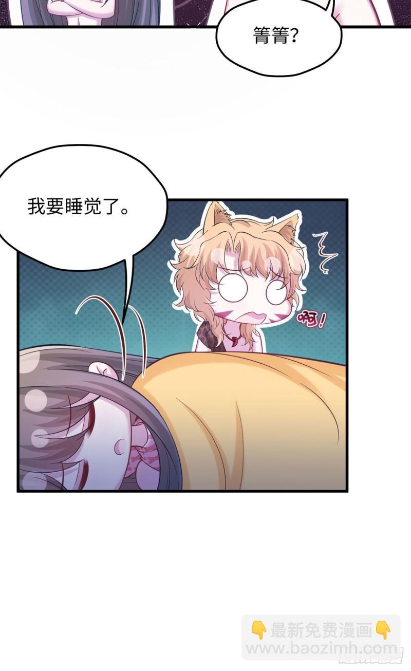 301-第303话