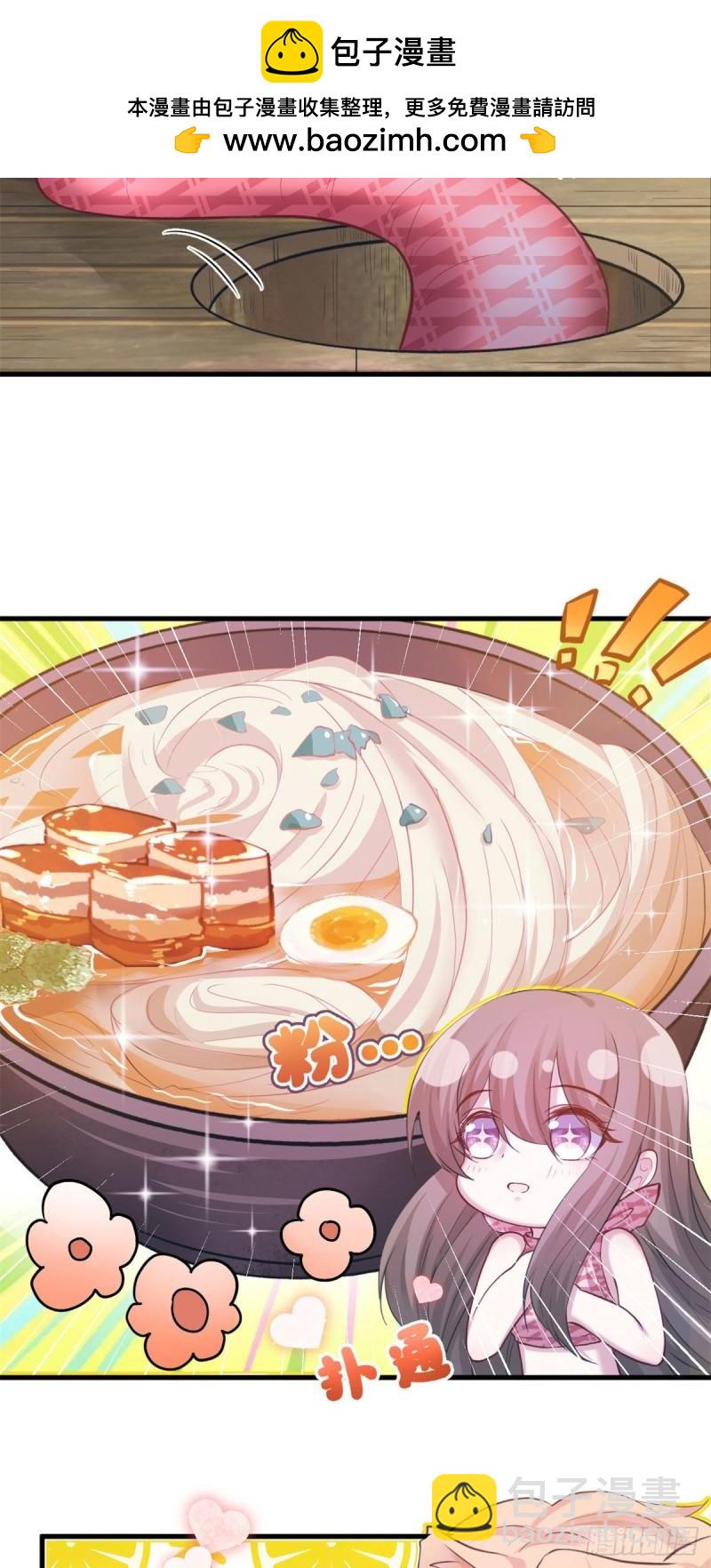 301-第303话