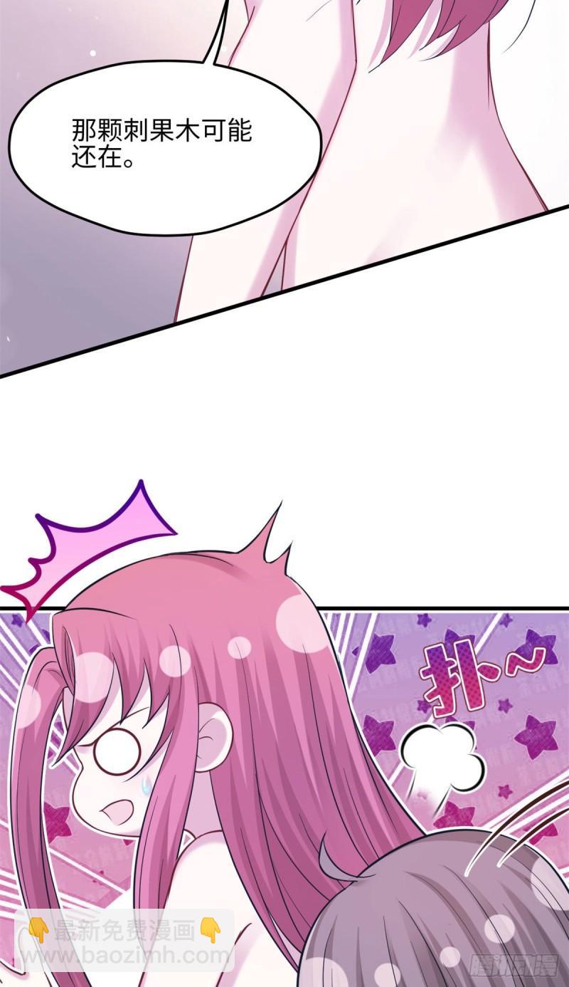 301-第303话
