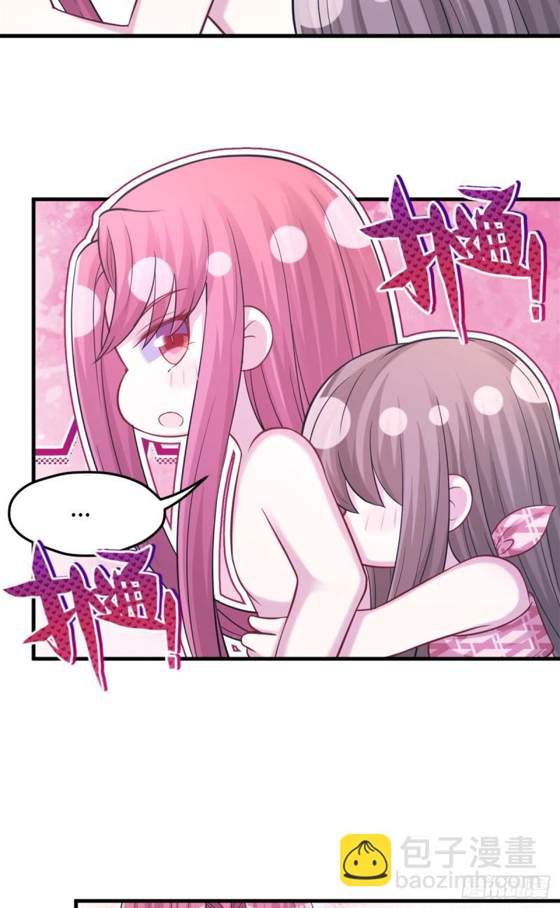 301-第303话