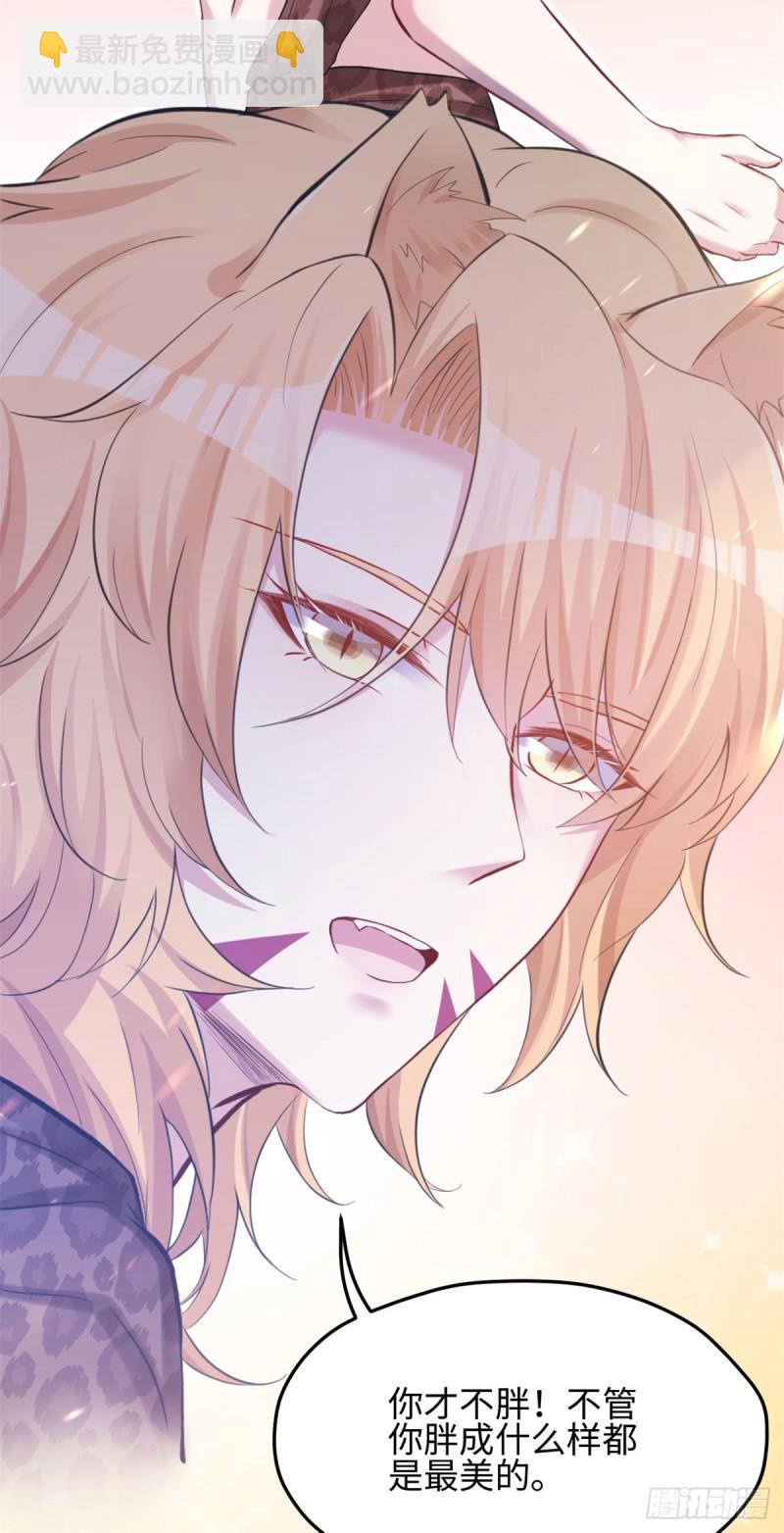 301-第303话