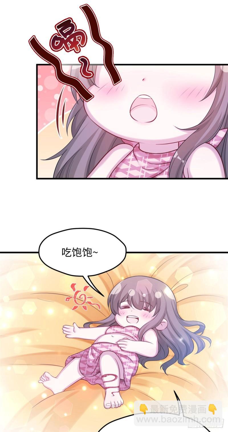 301-第303话