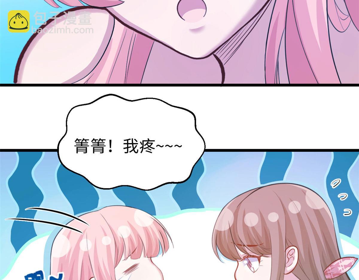 303(1/3)-第305话