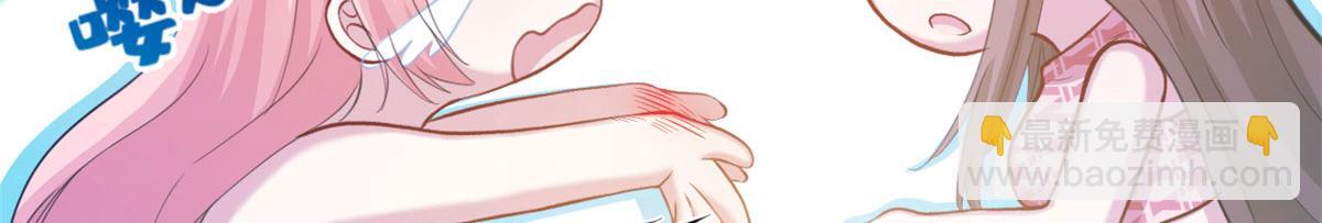 303(1/3)-第305话