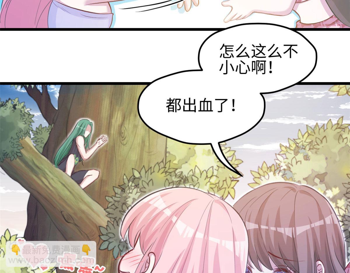 303(1/3)-第305话